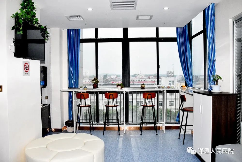 如东人民医院体检套餐具体项目,洋县哪家医院可以免费体检