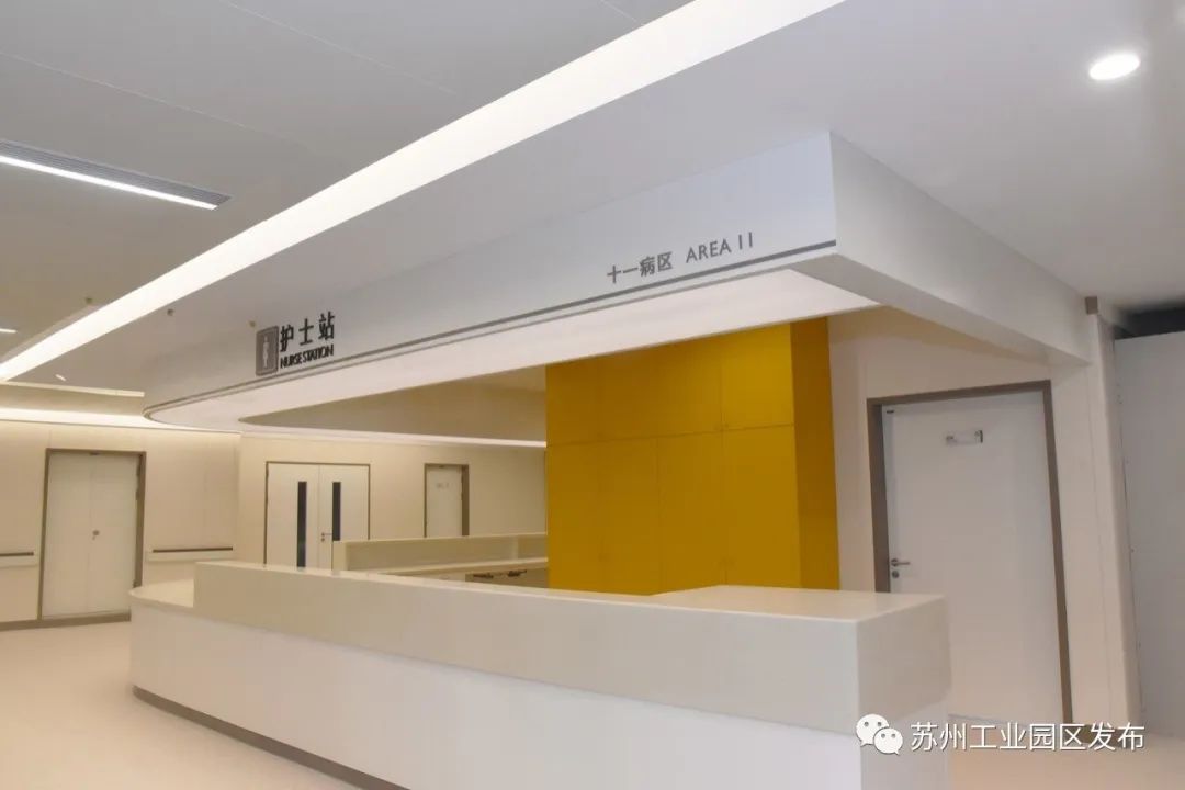 独墅湖医院营业时间表,独墅湖医院最新消息