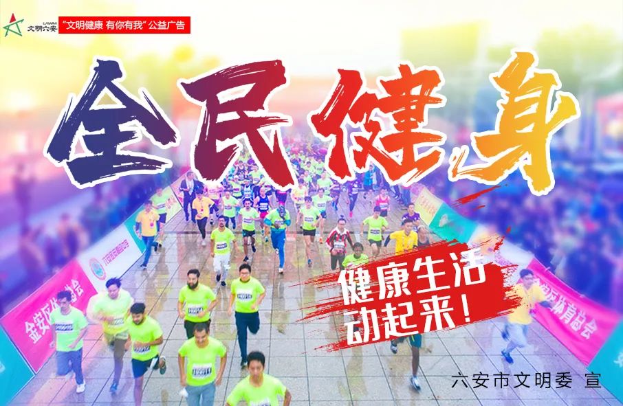 表彰奖励公示期间有异议怎么办,表彰奖励公示时间的规定