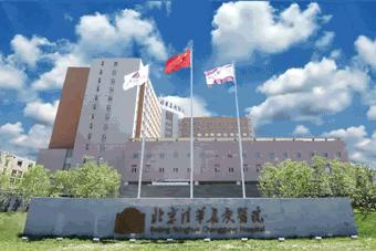 濡備綍浣撻獙浣忛櫌瀛︿範,浣撻獙浣忛櫌娴佺▼