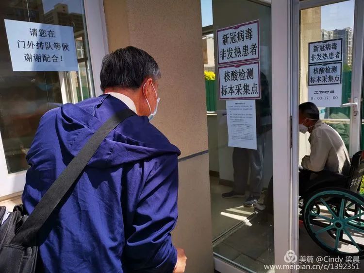 濡備綍浣撻獙浣忛櫌瀛︿範,浣撻獙浣忛櫌娴佺▼