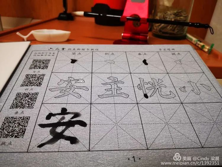 濡備綍浣撻獙浣忛櫌瀛︿範,浣撻獙浣忛櫌娴佺▼