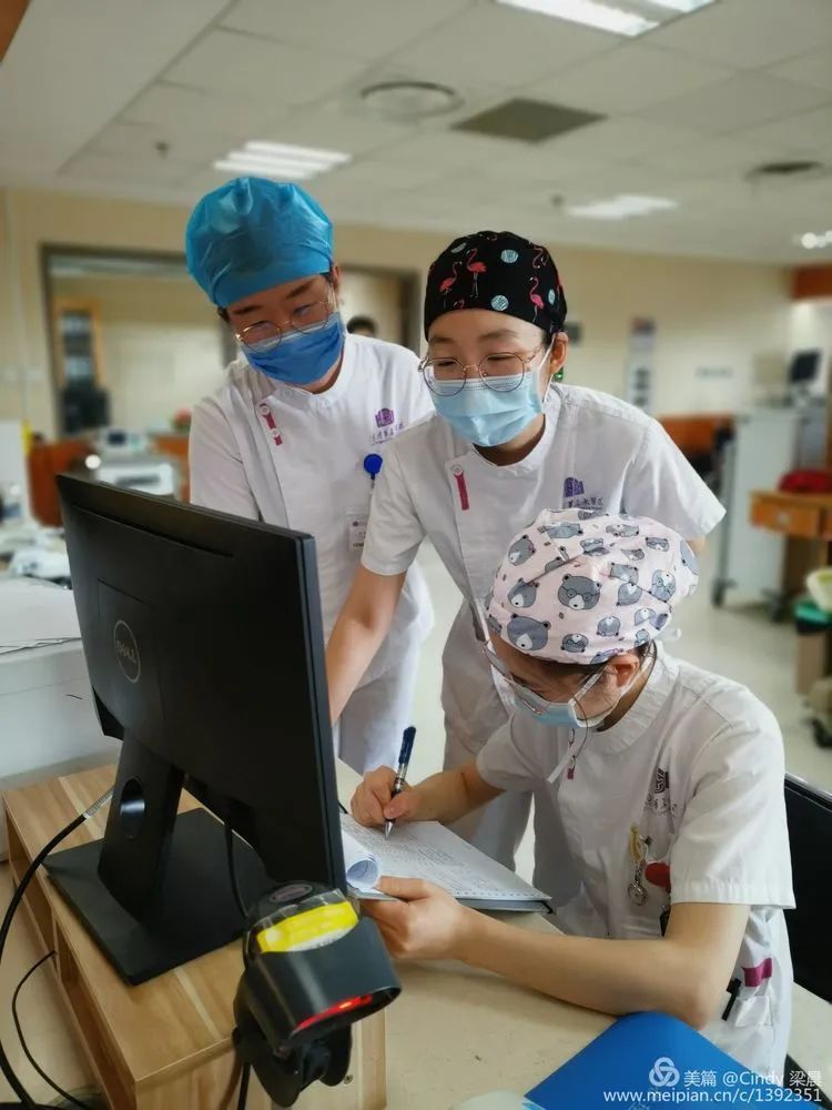 濡備綍浣撻獙浣忛櫌瀛︿範,浣撻獙浣忛櫌娴佺▼