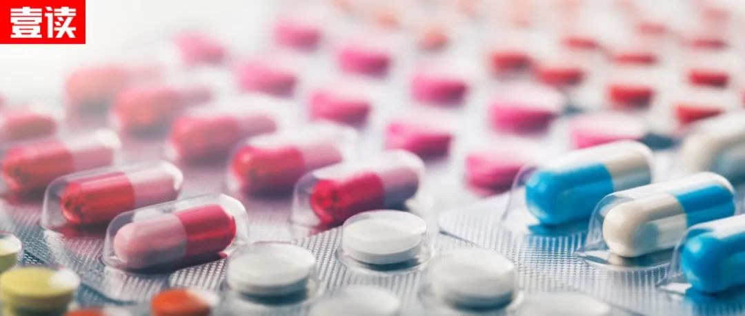 在美国卖黑人牙膏算种族歧视吗?