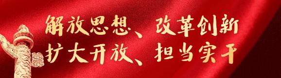 2023年东兴市文化旅游节出游数据,国庆游东兴