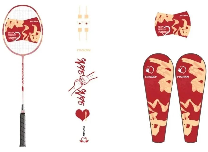 1元秒杀！富阳这个乡乡长“带货”啦！