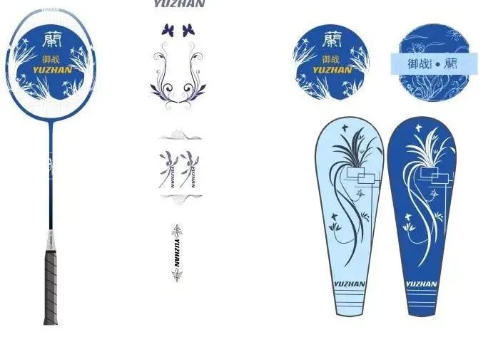 1元秒杀！富阳这个乡乡长“带货”啦！