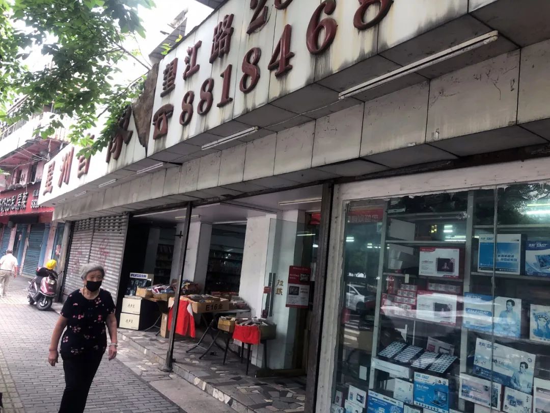 解放街上的唱片店,解放街唱片店现状