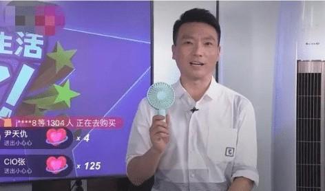 康辉热搜新闻联播,康辉翻车完整视频