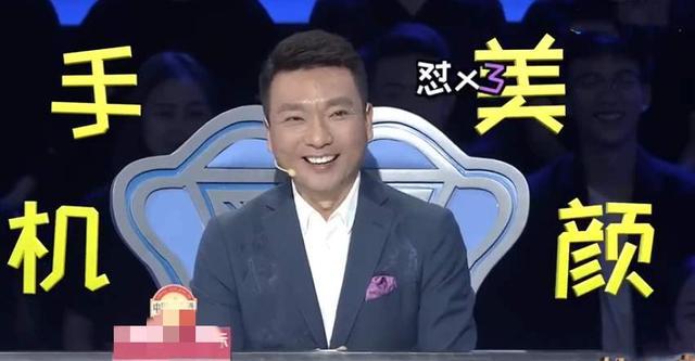 康辉热搜新闻联播,康辉翻车完整视频