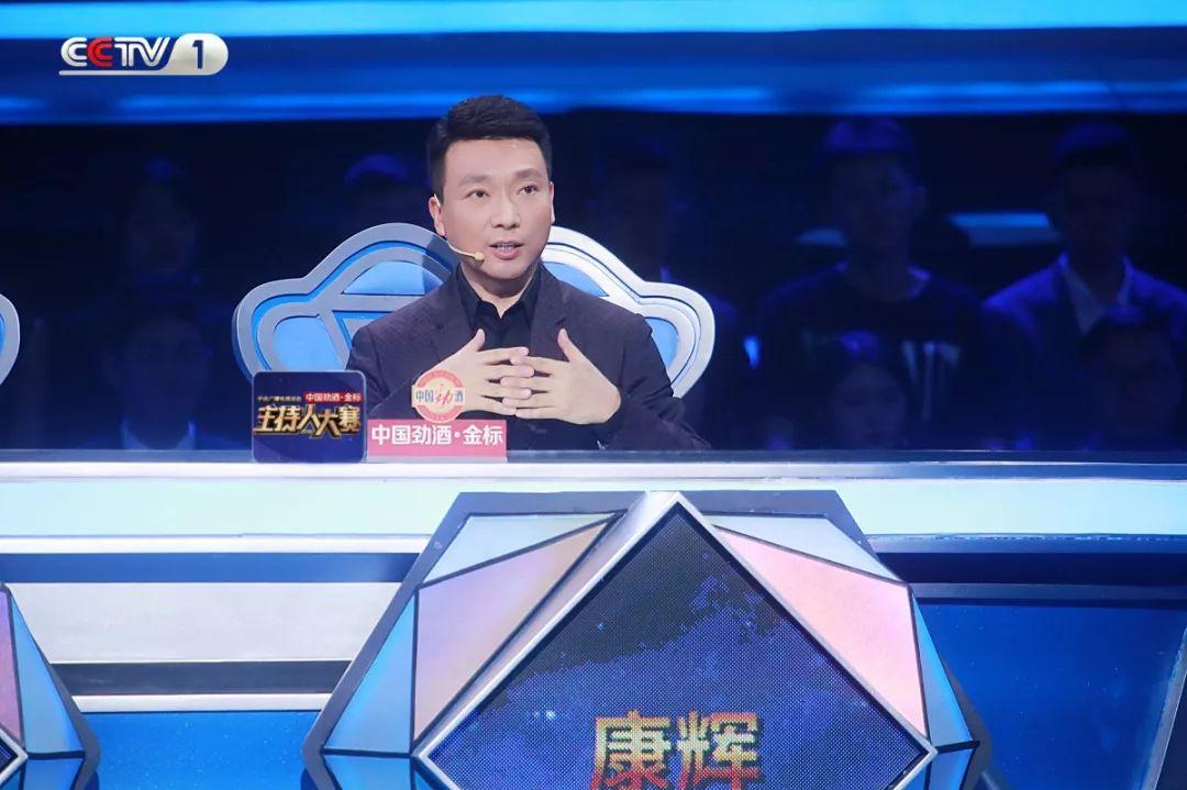 康辉热搜新闻联播,康辉翻车完整视频