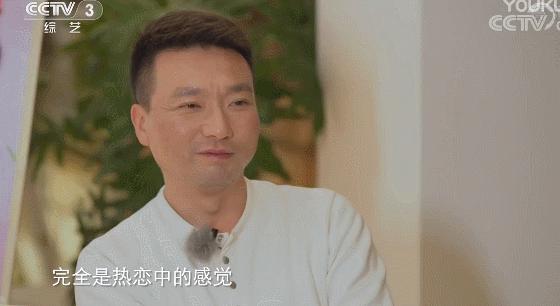 康辉热搜新闻联播,康辉翻车完整视频