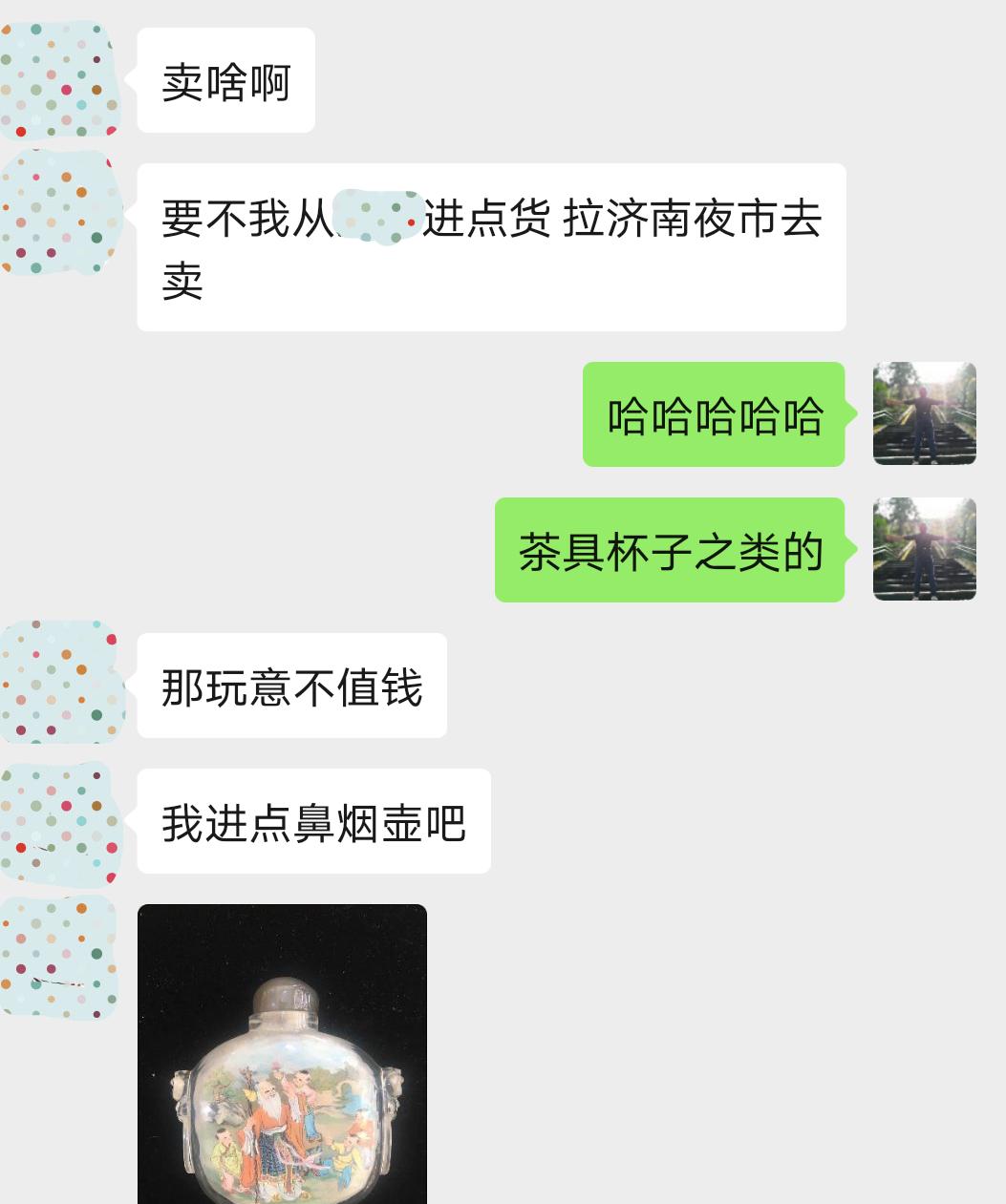 地产公司招商岗位做什么,地产招商岗位