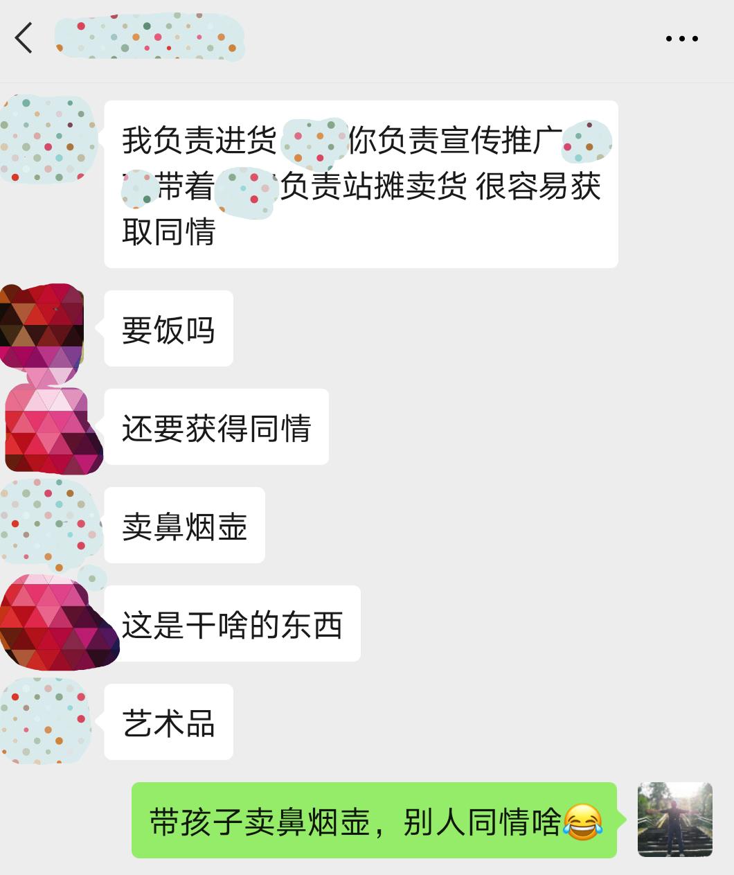 地产公司招商岗位做什么,地产招商岗位