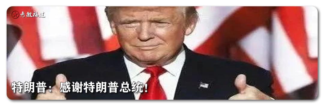 乡村少年宫让孩子成长,互联网乡村教育项目