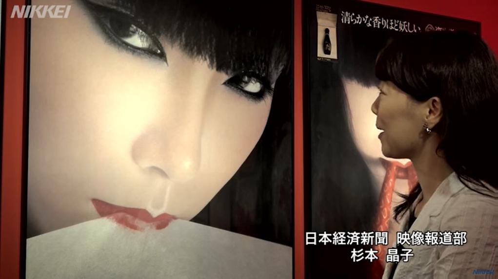 22岁出道，28岁成YSL宠儿，意外逝世13年，她仍是资生堂最爱的第一美人...