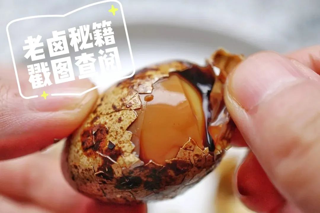 街头爆款小吃,小吃创业爆款项目