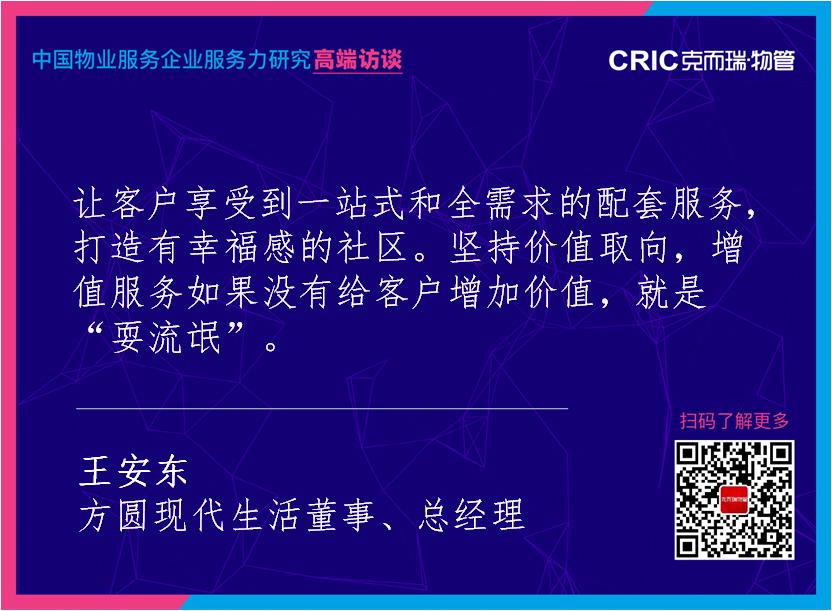 服务力都包括哪些,服务力演讲