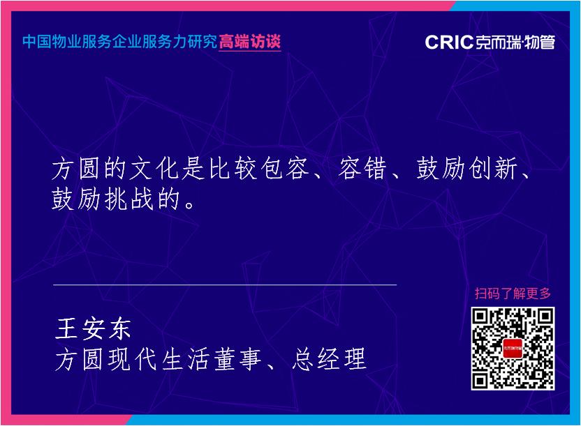 服务力都包括哪些,服务力演讲