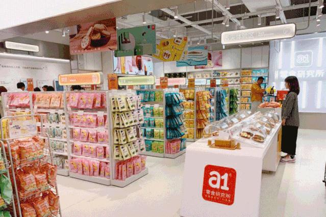 地摊经济最火网红街,地摊经济互联网经济的再进化