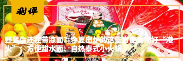 成都锦江老街,成都锦江边老街