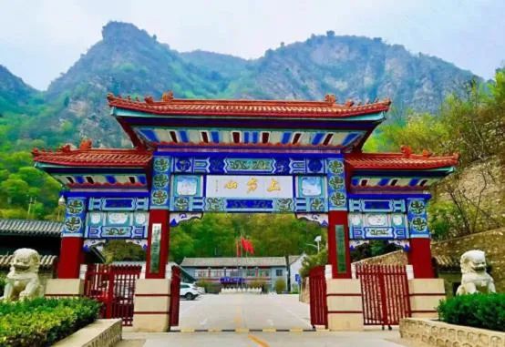 「限量特价」39元抢购价值5000元的2020年北京联合游览通票1套，可畅游京城百家景区，不贴照片不实名，不限周末，省钱还省心