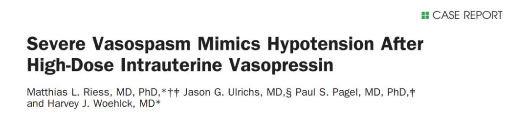子宫腺肌症止血药有哪些,垂体后叶素促进子宫止血用法