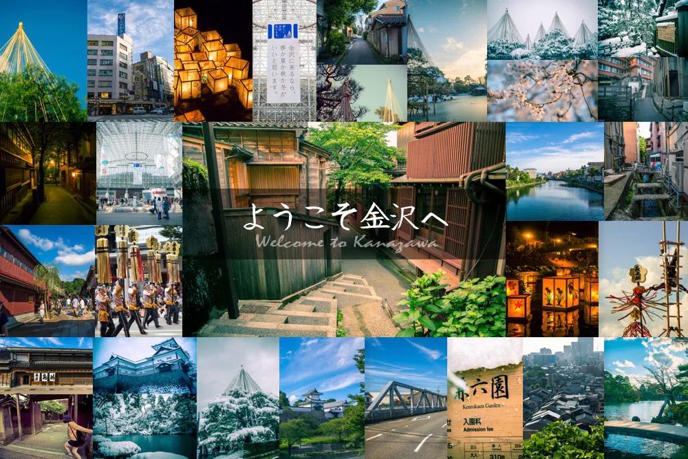 日本小城,日本最值得去的小镇