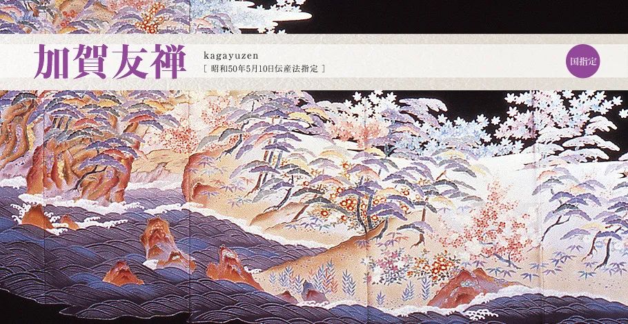 日本小城,日本最值得去的小镇