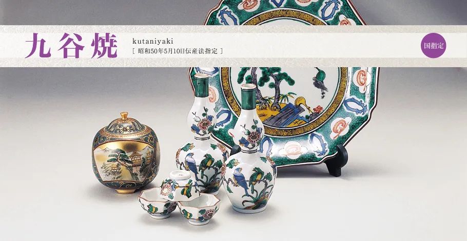 日本小城,日本最值得去的小镇