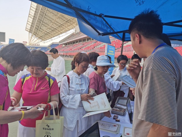 陕西省国家体育锻炼标准达标测验,信阳体育锻炼达标测试