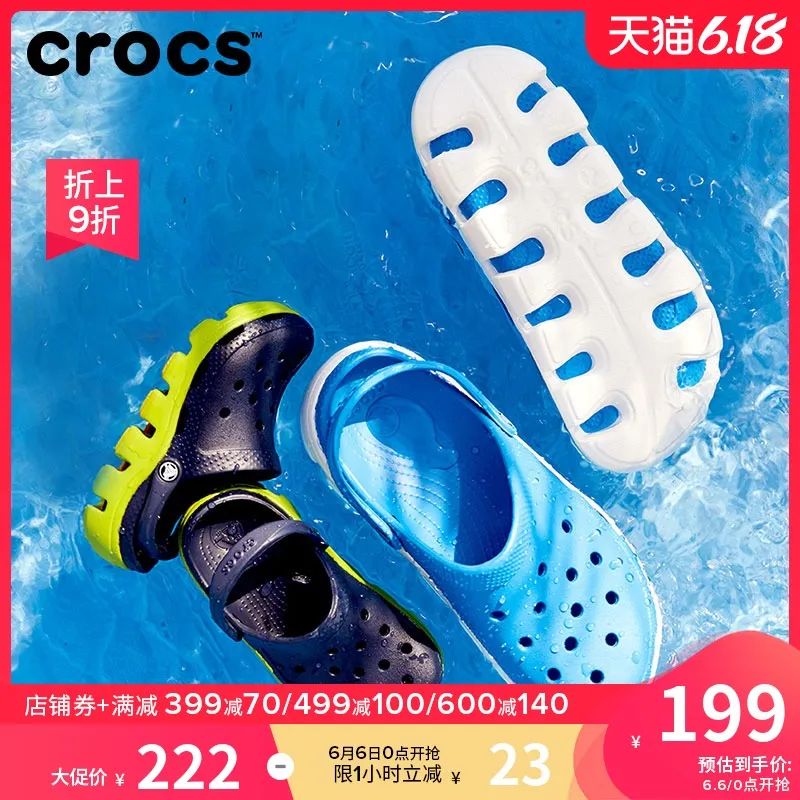 aj1低帮兔八哥倒钩联名,aj6兔八哥43码全新