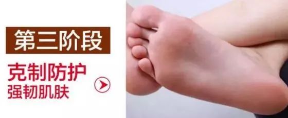 脚臭脱鞋多久可以去味,脚臭喷鞋袜除臭