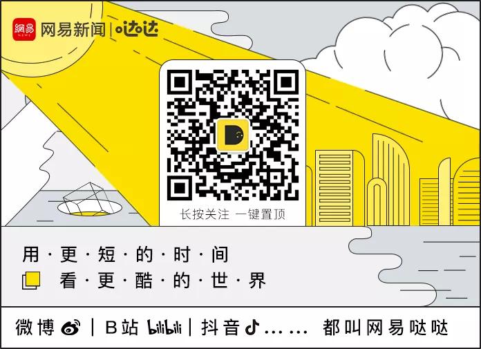 这几个好评率高的公众号值得置顶,好评率超高的10个公众号值得收藏