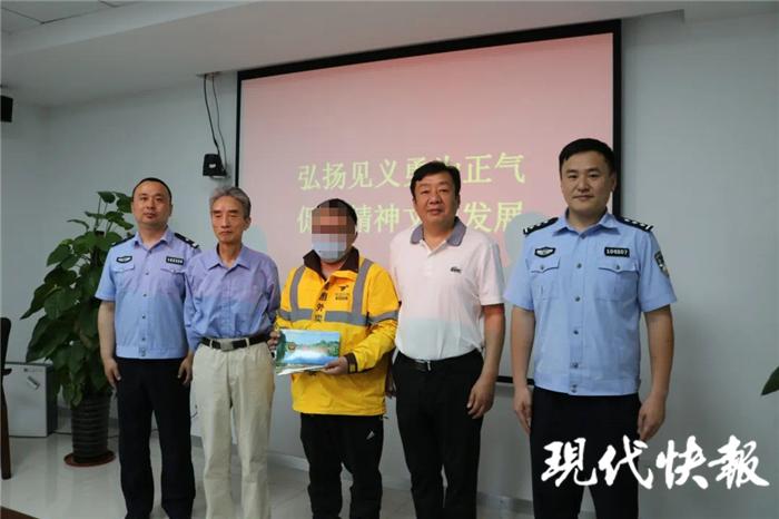 警方破获贩卖“笑气”窝点,警方破获网购配送诈骗案