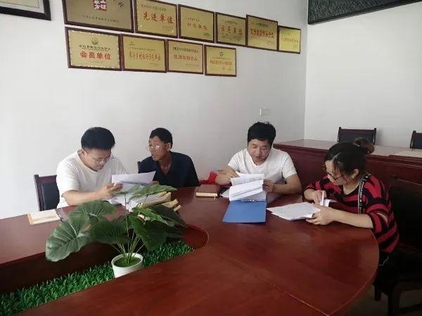 婀栧崡鐪佸畨鍖栧幙绾鐩戝療,绾鐩戝療闀滃ご