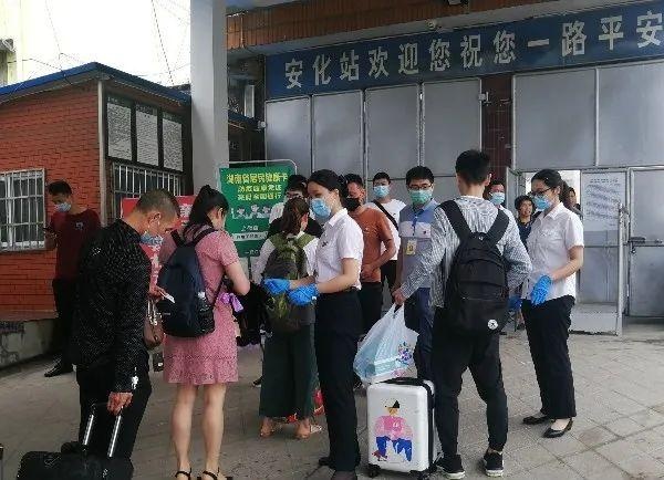 婀栧崡鐪佸畨鍖栧幙绾鐩戝療,绾鐩戝療闀滃ご