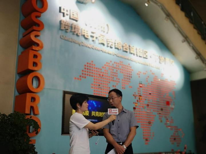 拼多多百亿补贴保税区,拼多多保税仓直播是正品吗