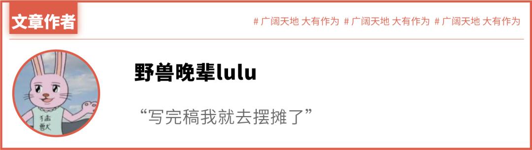 复仇者联盟原地解散,现在复仇者联盟是不是解散