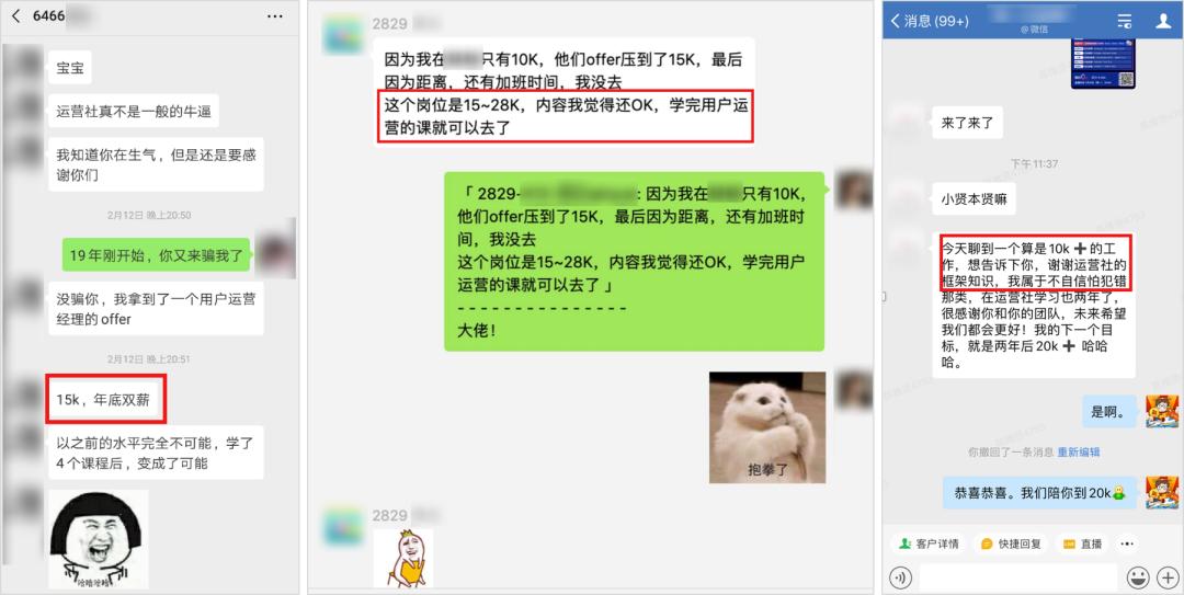 知乎高赞回答如何变现,知乎高赞实现月入十万难吗