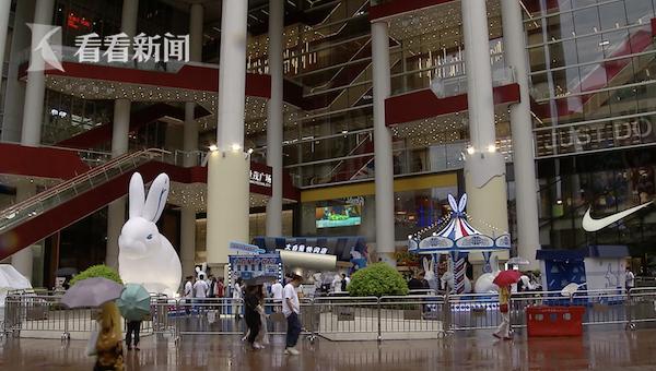 “大白兔”冷饮店亮相步行街国潮经典再次席卷