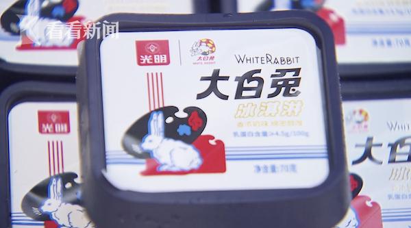 “大白兔”冷饮店亮相步行街国潮经典再次席卷