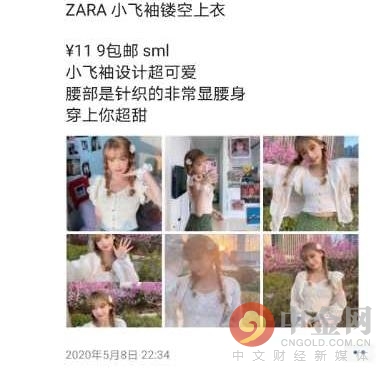 没人知道你穿的衣服是真是假,有人穿假鞋上街吗