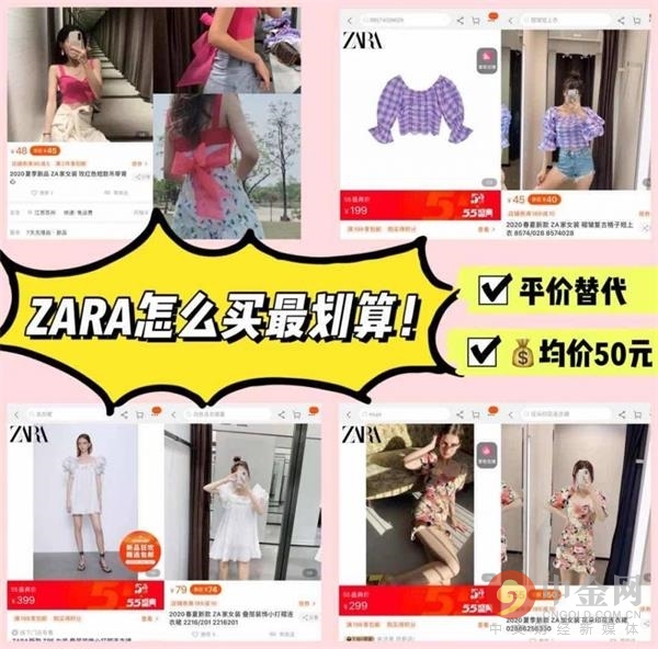 没人知道你穿的衣服是真是假,有人穿假鞋上街吗