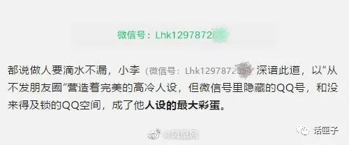 刚改过的微信号还能不能再改一次,同一个微信一年可以改几次微信号