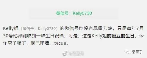 刚改过的微信号还能不能再改一次,同一个微信一年可以改几次微信号