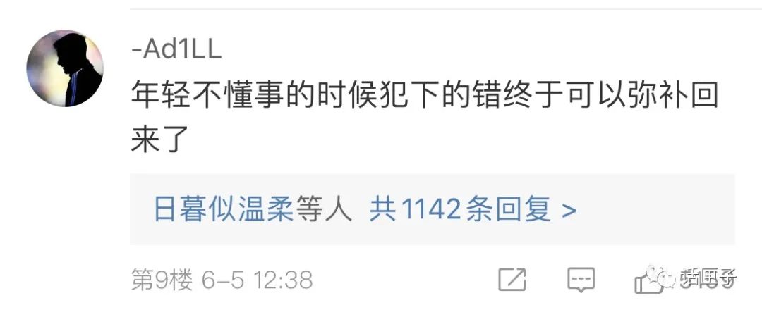 刚改过的微信号还能不能再改一次,同一个微信一年可以改几次微信号