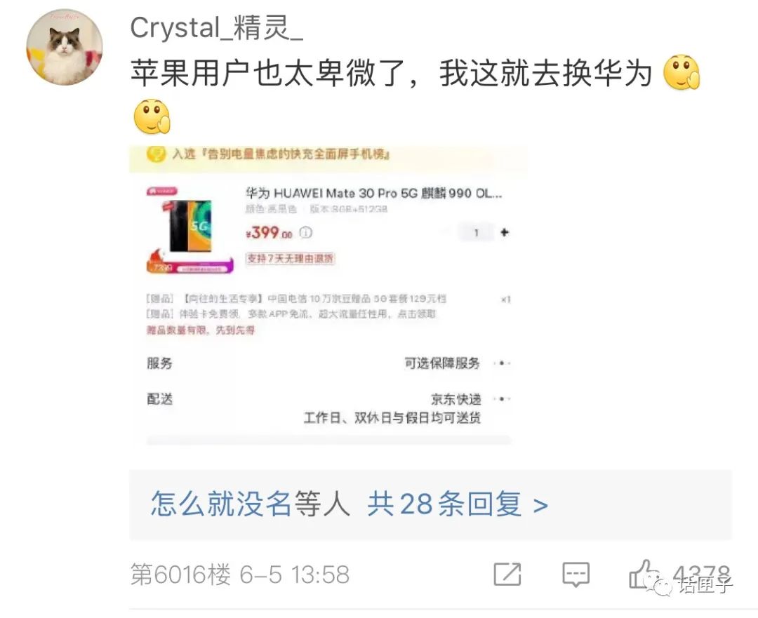 刚改过的微信号还能不能再改一次,同一个微信一年可以改几次微信号