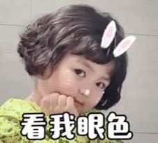 蓝睛生活圈｜6月7日！走进品品好粮油集团，低价团粮的机会来了