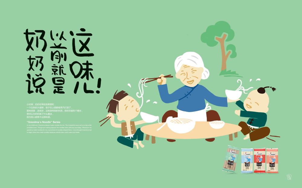 蓝睛生活圈｜6月7日！走进品品好粮油集团，低价团粮的机会来了